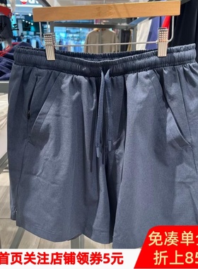 安德玛UA Vented男子排球训练运动短裤1383352