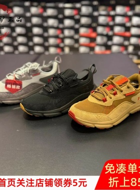 UA安德玛男鞋 Charged Verssert 2运动网面跑步鞋3027178