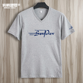 纯棉短袖 内搭打底衫 白T恤男装 夏季 印花韩版 V领修身 上衣服半袖 体恤