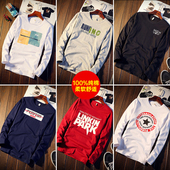 打底衫 男士 潮流印花男装 上衣服白色体恤潮牌秋季 长袖 t恤纯棉韩版