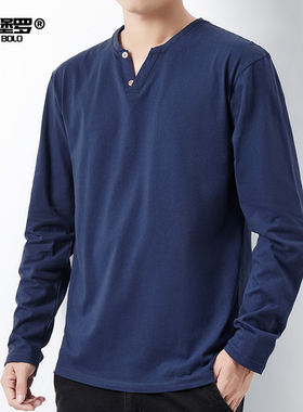 2026新款V领扣子潮流男士长袖T恤纯棉秋衣打底衫纯色体白上衣服
