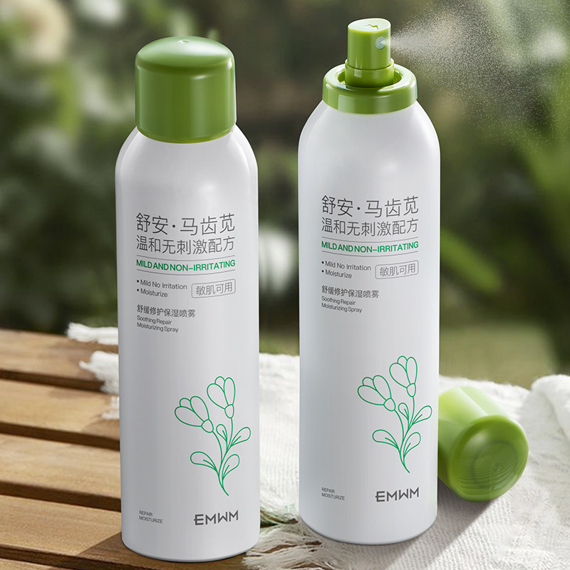 马齿苋舒缓补水喷雾敏感肌急救舒缓褪红保湿修护肌肤妆前爽肤水