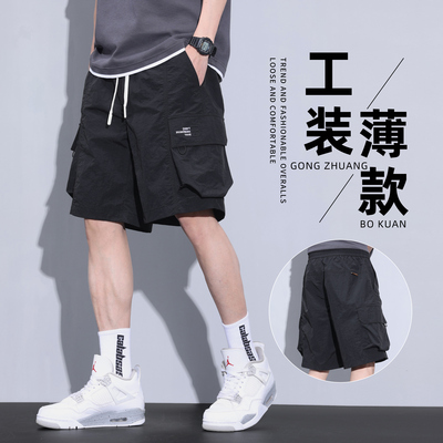 夏季冰丝工装短裤男2025新款薄款