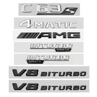 奔驰车尾标C级C260L新款C200LC300改装C63S标志C43后尾标AMG四驱