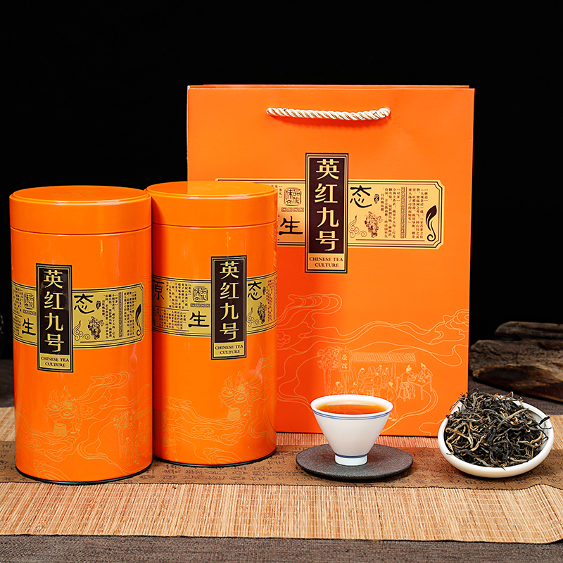 广东特产春茶英德红茶 英红九号 特级1959散装英九茶叶正品礼盒装