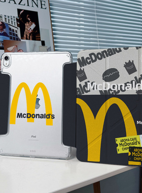 【3+y折x带笔槽】M字母ipadair7保护套pro11代13寸适用华为matepad12.2小米平板6防弯13.2壳12潮男亚克力透明