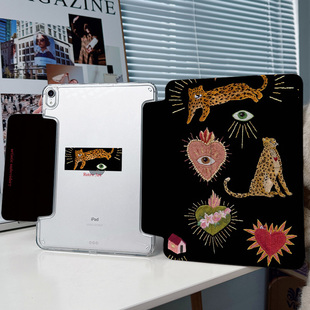 复古爱心ipadair6保护套适用苹果平板创意华为matepad11.5s透明4防弯小米5壳13寸2024pro11 无笔槽x带搭扣
