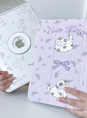 【Y折磁吸x可分离】紫色猫咪2025适用小米平板pro11代6透明ipadair7保护套13防弯matepad12.2可爱11.5s壳mini