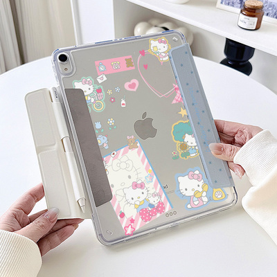 【3+y折x自带笔套】无笔槽可爱猫咪可拆分华为matepad12.2透明11.5s适用苹果ipadair7保护套小米平板6pro壳11