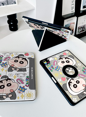 【3+y折x磁吸拆分】黑色熊猫男生ipadair7保护套11代pro13寸12.9适用华为matepad13.2/12.2小米平板6/7壳10.9