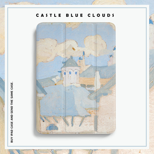 ipadair4保护套带笔槽ins风pro11寸油画2021防弯3第九代三折苹果八2透明平板8书本式 5保护壳9 1全包硅胶mini6