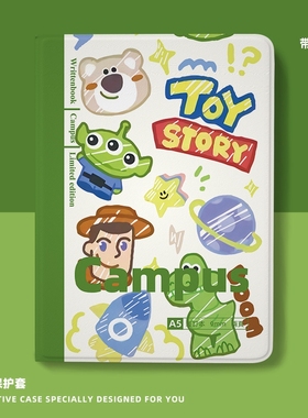 【手写本x书本式】适用于苹果平板ipad保护套air5/4绿色2恐龙pro11三折式8透明9防摔mini6带笔槽2023新款7壳3