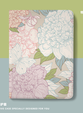 【书本式x蝴蝶花】蓝色带笔槽适用平板电脑ipad保护套防摔air5/4/3/2/1好看pro11复古9个性mini6第十代10.9壳