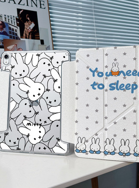 【3+Y折搭扣无笔槽】蓝色卡通兔ipadair7保护套9第11代适用华为matepad11.5s小米平板8pro壳vivo4少女心oppo5