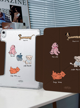 【带笔槽x搞怪动物】y折卡通2024新款pro11适用苹果平板ipadair6保护套5搭扣matepad11.5s华为13寸mini软壳10