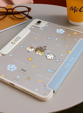 【3+y折带搭扣】猫咪笔槽适用华为matepad12.2保护套11.5亚克力ipadair7小米平板8pro11卡通oppo4vivo壳iqoo5