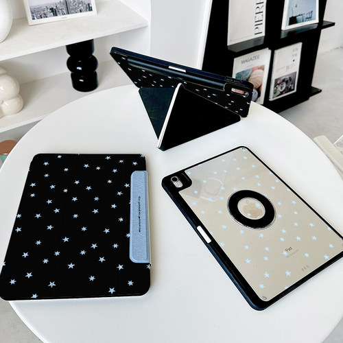 【3+Y折磁吸拆分】星星适用7第11代ipadair8保护套oppo5时尚iqoo4带笔槽13.2华为matepad11.5s壳小米平板8pro
