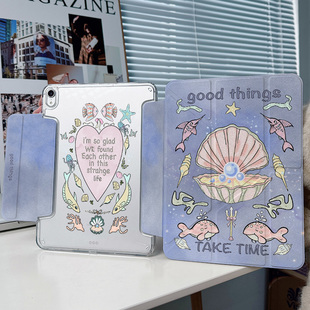 2025新款 y折x带笔槽 pro11代兼容笔套ipadair7保护套透明适用华为matepad11.5s艺术珍珠12.2小米平板6壳