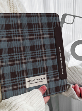 【圆环磁吸x可分离】pro11适用苹果华为小米平板ipadair6保护套4防摔matepad11.5s带笔槽mini7格纹12.2蓝色壳