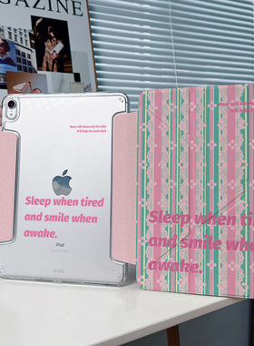 【带搭扣x3+y折】新款ipadair6保护套2024pro11粉绿色字母13寸第十代9透明matepad11.5s无笔槽ins风mini壳5/4