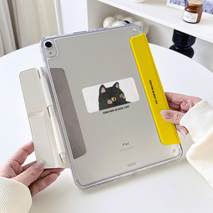 猫咪适用ipad第11代保护套小米平板6pro华为matepad11.5s透明2苹果air7壳mini13卡通12.2 y折x兼容笔套