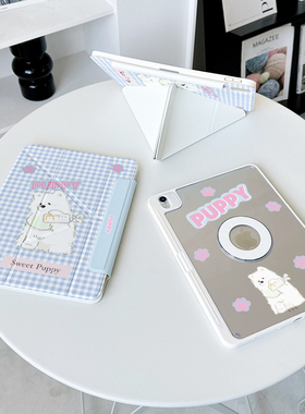 【3+Y折x磁吸拆分】蓝色格纹狗狗适用苹果ipadair7保护套华为matepad12.2可爱pro11带笔槽11.5s小米平板6壳12