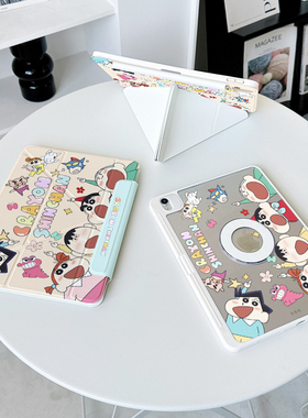 【Y折磁吸x可拆分】适用苹果ipadpro保护套11代小米平板6/7华为matepad13.2防弯air12.2带笔槽壳卡通小新2025