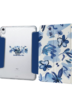 【3+y折x带笔槽】2025pro11代蓝色花适用苹果平板ipadair7保护套华为matepad11.5s搭扣10透明12.2mini壳防弯6