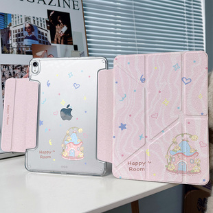 ipadair7保护套适用苹果13小米平板6pro第11代华为matepad11.5s透明vivo5壳iqoo2蘑菇屋12.2 y折x带笔槽
