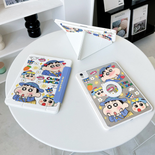 【3+Y折磁吸分离x带笔槽】适用华为matepad12.2小米平板7卡通学生13苹果ipadpro11保护套air12壳13.2男孩12.9