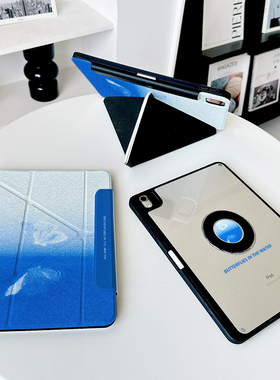 【3+y折磁吸拆分】第11代蓝色蝴蝶ipadair7保护套华为matepadair12适用小米平板6透明pro带笔槽vivo13壳iqoo2
