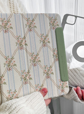 【圆环磁吸x可拆分】碎花适用苹果平板ipadair6保护套第十代10.9绿色带笔槽pro11/12.9亚克力mini防摔5壳2024