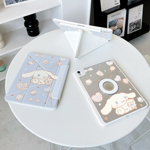 【3+Y折磁吸拆分】大耳狗ipadair7保护套pro11适用华为matepad12.2透明小米平板8iqoo2带笔槽oppo4壳vivo女生