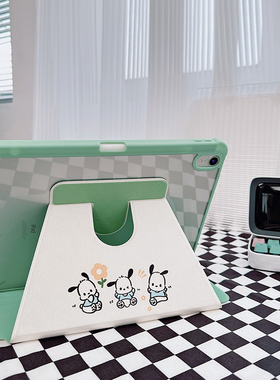 狗狗ipadpro保护壳11寸防弯绿色硬边软壳亚克力air5/4透明mini6三折式2022新款10第十代9卡通air2/3旋转ipad8