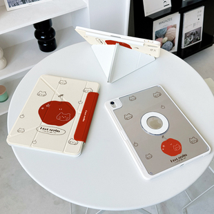 适用华为matepad13.2适用猫咪苹果ipadair7保护套第11代pro12带笔槽oppo5小米平板8壳vivo4 Y折磁吸拆分