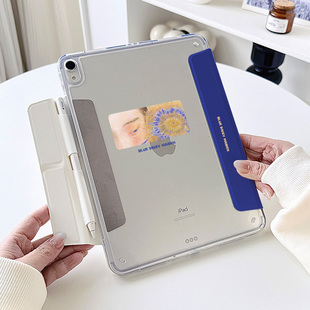 带笔套ipadair7保护套苹果pro11适用华为matepad12.2小米平板6少女11.5s透明壳9雏菊13无笔槽 y折可拆分