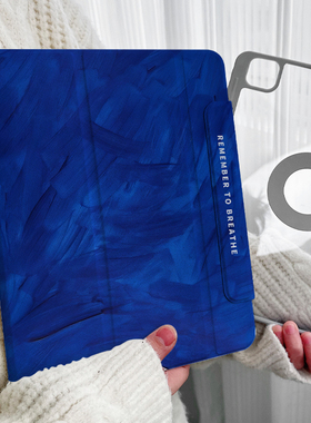 【圆环磁吸x冷淡蓝色】ipadair6保护套适用苹果华为平板matepadpro12.2全包11寸壳透明11.5s小米9带笔槽mini7