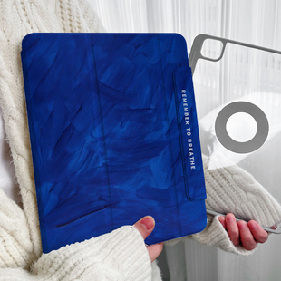 【圆环磁吸x冷淡蓝色】ipadair6保护套适用苹果华为平板matepadpro12.2全包11寸壳透明11.5s小米9带笔槽mini7