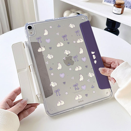 【3+y折x无笔槽】适用苹果ipadair保护套华为matepad11.5s保护壳9第11代pro12透明拆分兔11.5s小米平板7紫色6