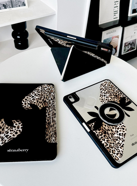 【3+Y折磁吸拆分】黑色ipadair7保护套适用华为matepad11.5s透明小米平板8pro11防弯oppo4vivo5iqoo带笔槽壳