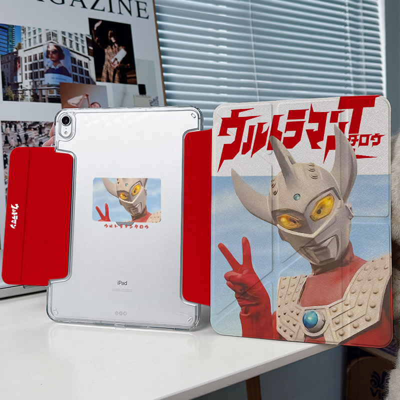 【带搭扣x兼容笔套】无笔槽2025适用苹果平板ipadair7保护套pro11/13寸透明matepad11.5s亚克力10奥特曼6壳12