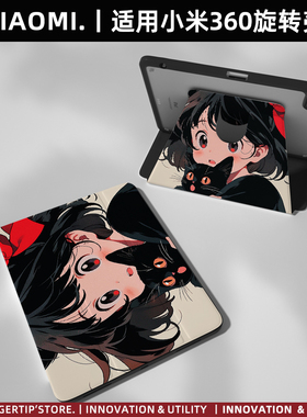 【小魔女x360旋转】透明亚克力2023适用于小米平板电脑保护套6pro防弯11全包边硅胶5pro黑色猫咪壳mipad防摔