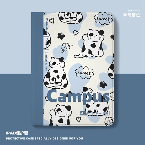 书本式保护套奶油猫咪带笔槽
