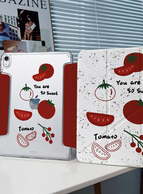 【y折搭扣x兼容笔套】创意番茄适用苹果ipadair6保护套红色2024新款pro11/13寸无笔槽搭扣华为matepad11.5s壳