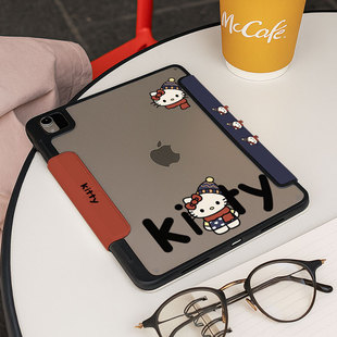 2025ipadair7保护套适用华为matepad11.5小米8pro11.2亚克力iqoo2透明第11代硬壳vivo3猫 Y折搭扣带笔槽