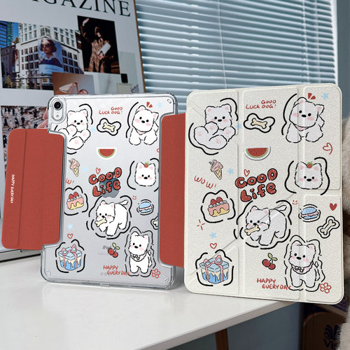 【3+y折x兼容笔套】可爱狗适用苹果ipadair7保护套第11代华为matepad11.5s防弯2025iqoo13.2小米平板6pro壳13