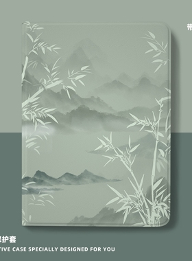 【原创x中国风】竹林ipadair5/4保护套pro12.9绿色11第十代10.9全包边硅胶9带笔槽10.5适用苹果平板软壳mini6