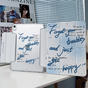 y折笔槽适用苹果平板ipadair7保护套2025pro11代透明matepad11.5s华为10高颜值4蓝6壳9 带搭扣x防弯亚克力