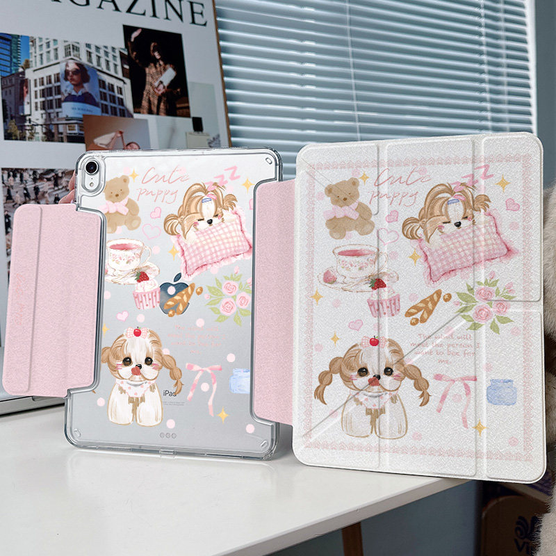 【3+Y折搭扣无笔槽】少女狗狗ipadair7保护套第11代适用2华为matepad11.5s壳vivo4粉色oppo5小米平板8pro11.2
