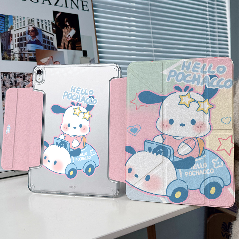 【3+y折x带笔槽】狗狗ipadair7保护套mini适用荣耀gt华为matepad11.5s防弯pro13第11代搭扣12.2壳12小米平板6